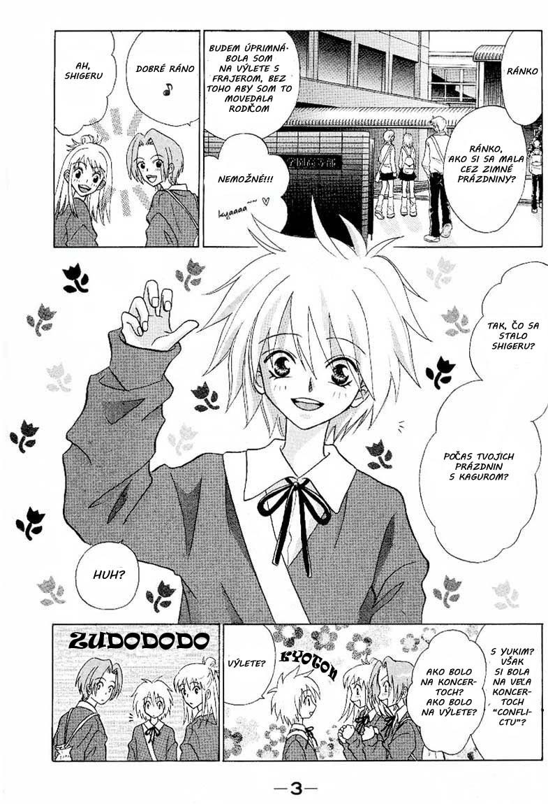 Akkan Baby vol01 chap01 p003.jpg